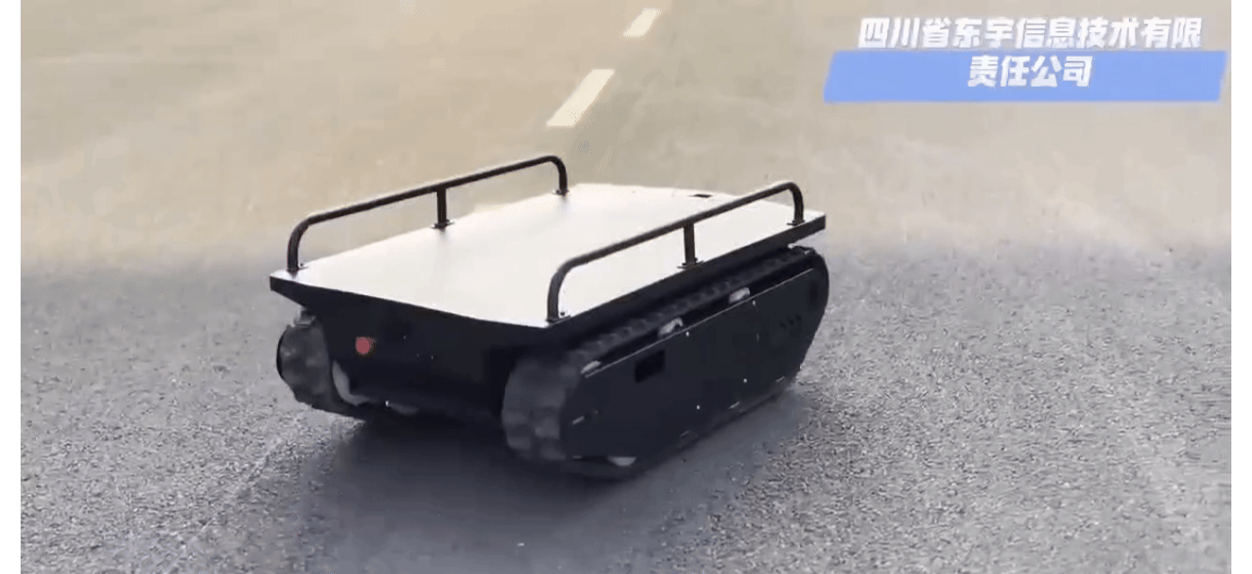 Smart Tracked Carrier Robot in action
